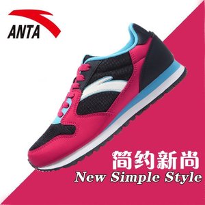 ANTA/安踏 12548846