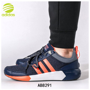 Adidas/阿迪达斯 2016Q1OR-TU001