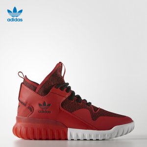 Adidas/阿迪达斯 2016Q1OR-TU001