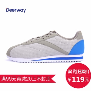 Deerway/德尔惠 61613317