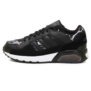 Adidas/阿迪达斯 2015Q2SP-KAP58