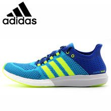 Adidas/阿迪达斯 2015Q2SP-KAP58