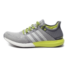 Adidas/阿迪达斯 2015Q2SP-KAP58