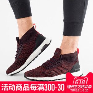 Adidas/阿迪达斯 2015Q2SP-KAP58