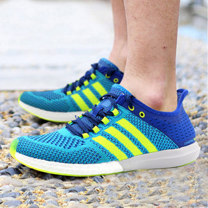 Adidas/阿迪达斯 2015Q2SP-KAP58