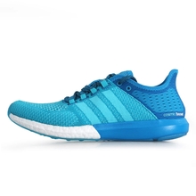 Adidas/阿迪达斯 2015Q2SP-KAP58