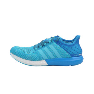 Adidas/阿迪达斯 2015Q2SP-KAP58