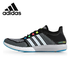 Adidas/阿迪达斯 2015Q2SP-KAP58