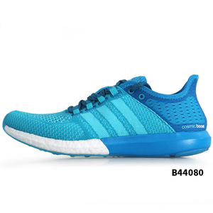 Adidas/阿迪达斯 2015Q2SP-KAP58