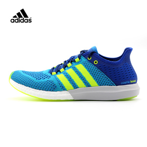 Adidas/阿迪达斯 2015Q2SP-KAP58