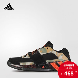 Adidas/阿迪达斯 2015Q1SP-JYK92