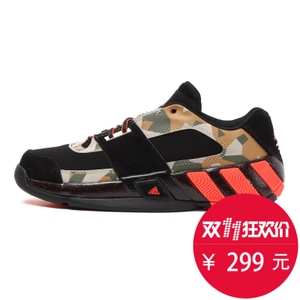 Adidas/阿迪达斯 2015Q1SP-JYK92