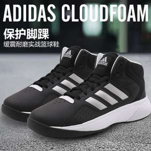 Adidas/阿迪达斯 2015Q1SP-JKD97