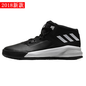 Adidas/阿迪达斯 2015Q1SP-JKD97