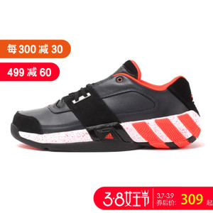 Adidas/阿迪达斯 2015Q1SP-JKD97