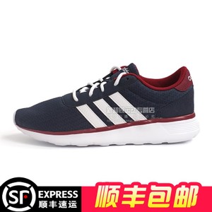 Adidas/阿迪达斯 2015Q4SP-AT014