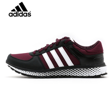 Adidas/阿迪达斯 2015Q4SP-AT014