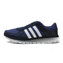 Adidas/阿迪达斯 2015Q4SP-AT014