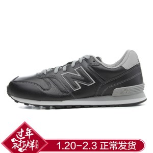 NEW BALANCE 2014Q3M368LBK