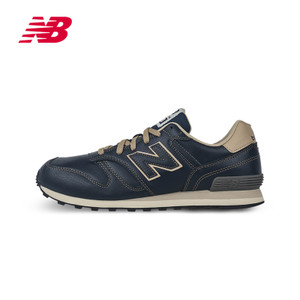 NEW BALANCE 2014Q3M368LBK