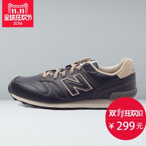 NEW BALANCE 2014Q3M368LBK