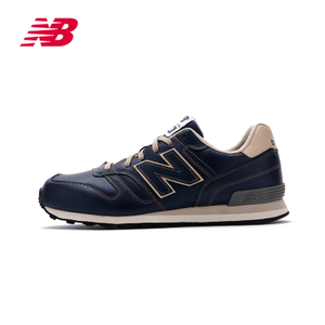 NEW BALANCE 2014Q3M368LBK