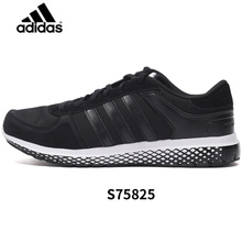 Adidas/阿迪达斯 2016Q1SP-AT003