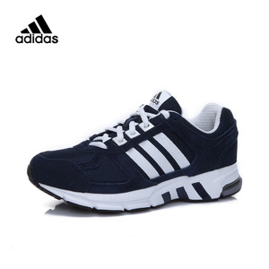 Adidas/阿迪达斯 2016Q1SP-AT003