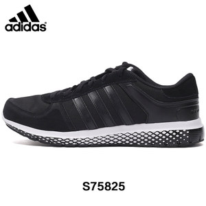 Adidas/阿迪达斯 2016Q1SP-AT003