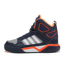 Adidas/阿迪达斯 2015Q4NE-BTU30