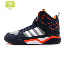 Adidas/阿迪达斯 2015Q4NE-BTU30