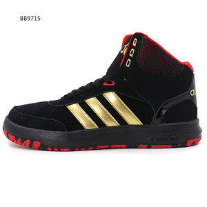 Adidas/阿迪达斯 2015Q4NE-BTU30