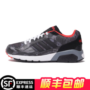 Adidas/阿迪达斯 2015Q4NE-BTU30