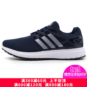 Adidas/阿迪达斯 2015Q4SP-KCW93