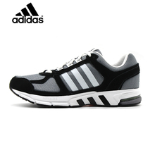 Adidas/阿迪达斯 2015Q4SP-KCW93