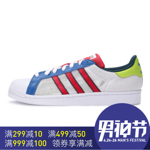 Adidas/阿迪达斯 2016Q2OR-SU001