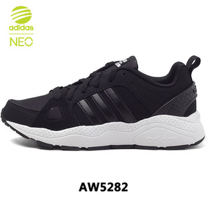 Adidas/阿迪达斯 2016Q2OR-SU001