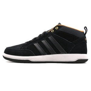 Adidas/阿迪达斯 2016Q2OR-SU001