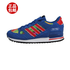 Adidas/阿迪达斯 2016Q2OR-ZX012