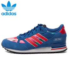 Adidas/阿迪达斯 2016Q2OR-ZX012