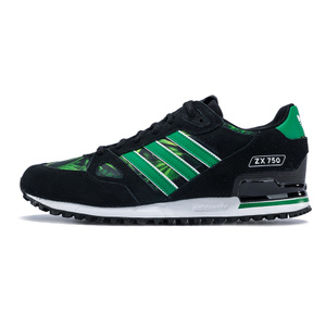 Adidas/阿迪达斯 2016Q2OR-ZX012