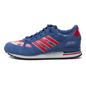 Adidas/阿迪达斯 2016Q2OR-ZX012