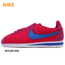 Nike/耐克 654770