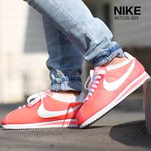 Nike/耐克 654770