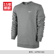 Nike/耐克 637903-063