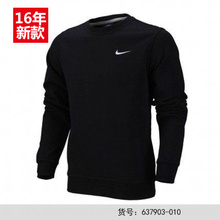 Nike/耐克 637903-010