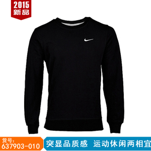 Nike/耐克 637903-010