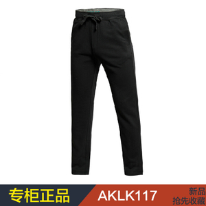 Lining/李宁 AKLK117-1