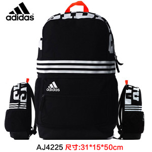 Adidas/阿迪达斯 AJ4225
