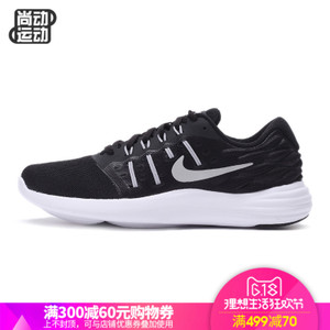 Nike/耐克 805942